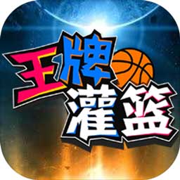 港澳宝典最新版66039
