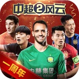 金沙娱场城官网3833