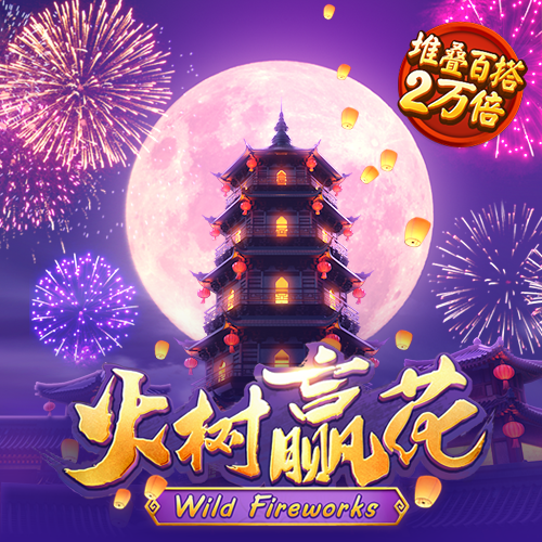 天博tb体育官方app下载