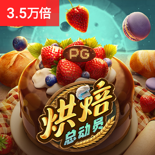 9944cc天下彩正版资料大全下载