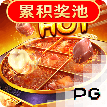 5357cc拉斯维加斯-