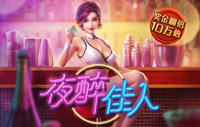 6688体育app入口