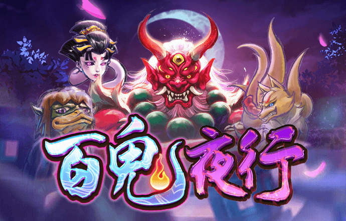 9uu有你有我足矣