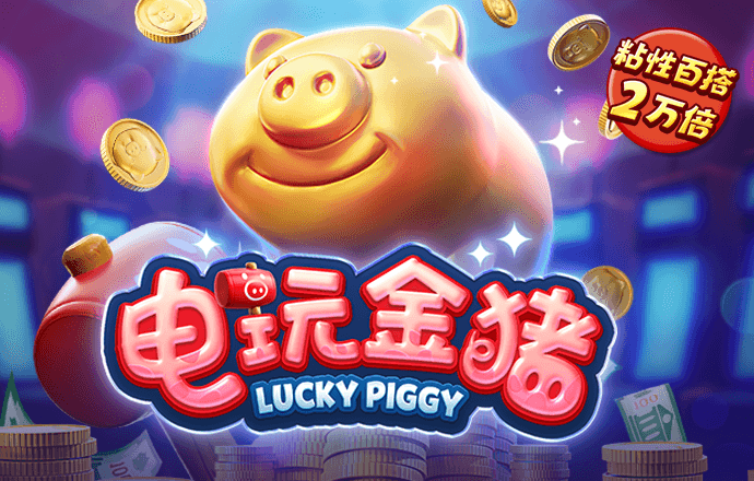b体育sports官网