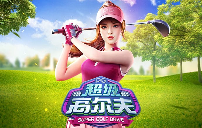 凤凰体育官网网站下载