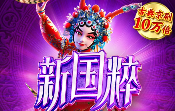 万博体育在线客服