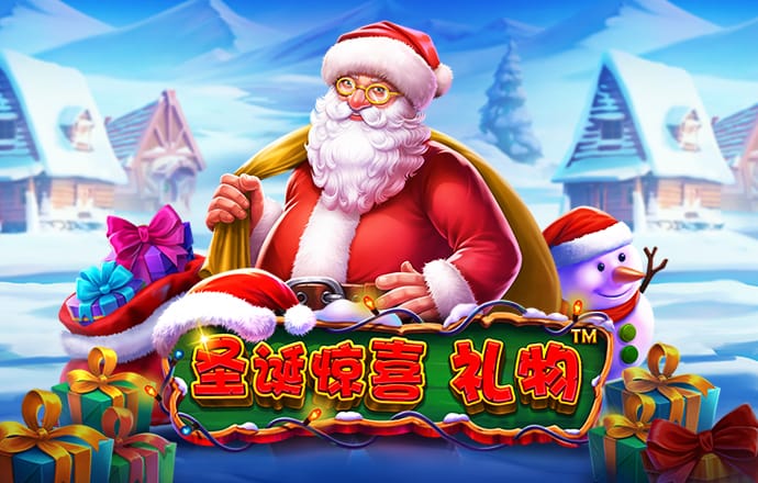 万博体育全站APP最新版