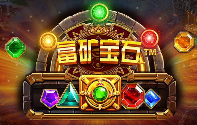 大众彩票app最新版下载