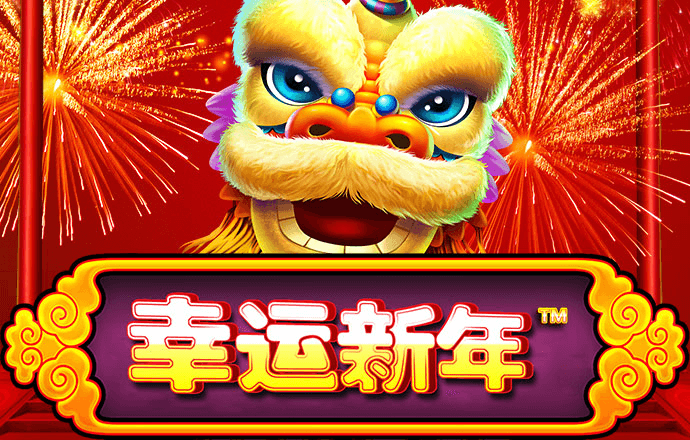 8x8小皇冠官网