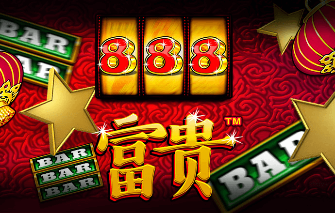 澳门免费资料金牛版大全