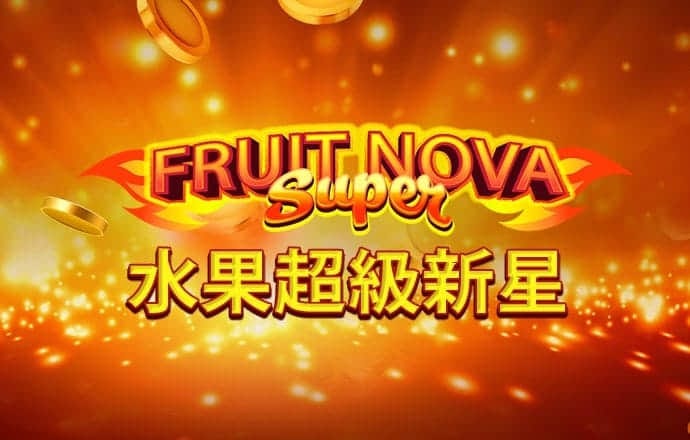 博鱼官方入口网站