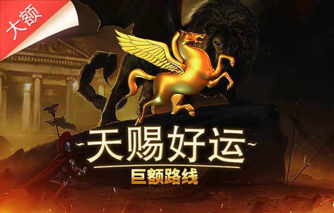 b体育旧版手机版