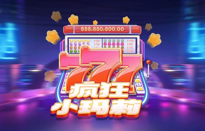 金沙总站4066