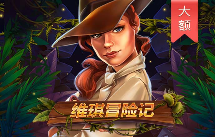 c7c7app官网版官网