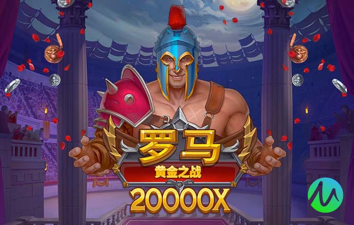 leyu乐鱼登陆