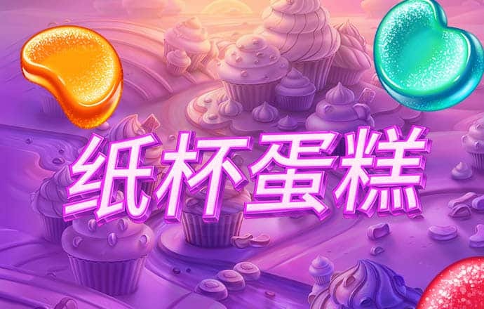 ca883亚洲城唯一官网