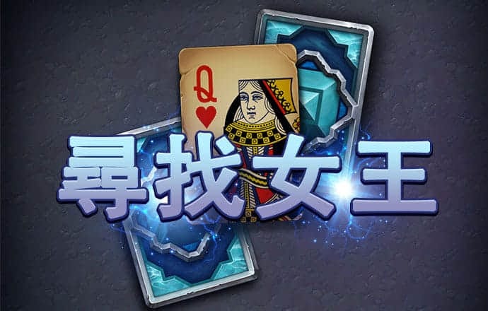 cq9电子|官网