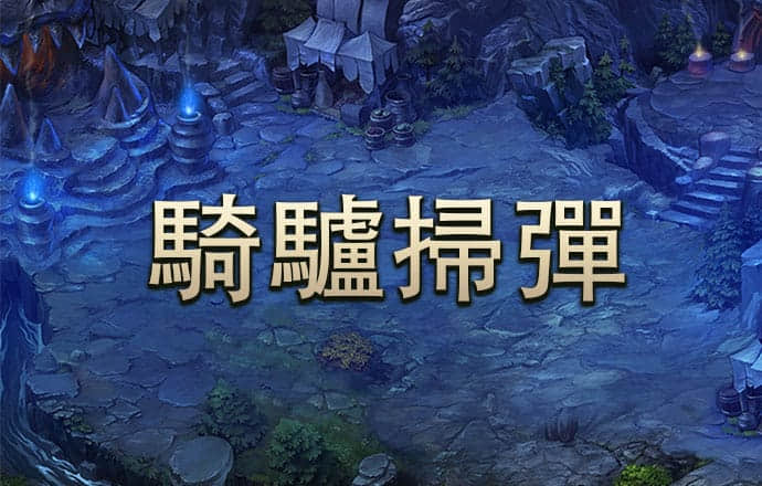 幻影体育平台怎么样