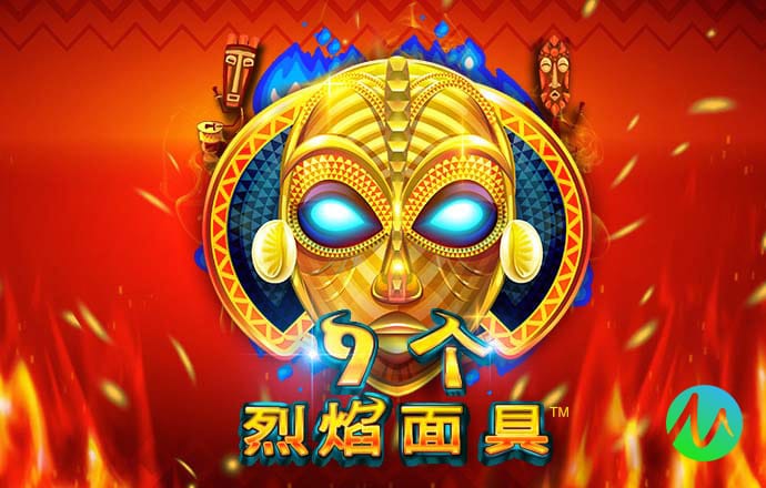 h365手游官网