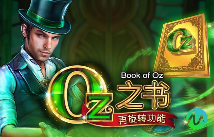必威·(betway)