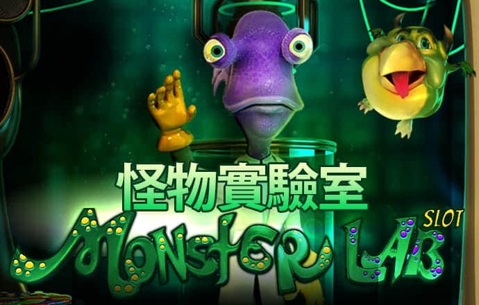bt体育官网app