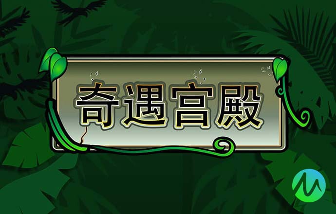 bbv体育官网登录入口