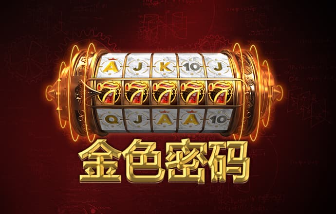 ayx爱游戏体育网页入口