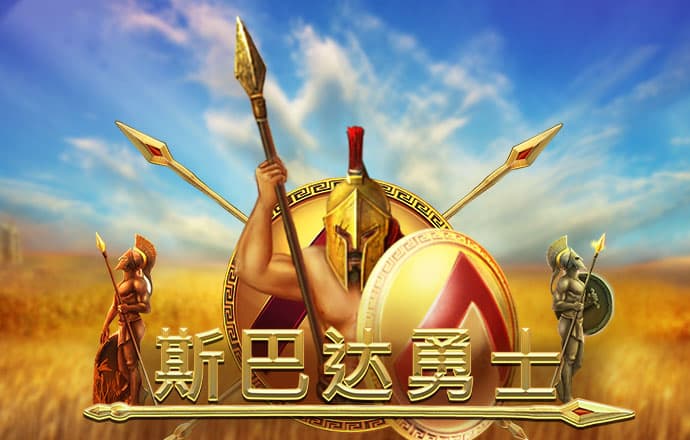 易博体育官方下载