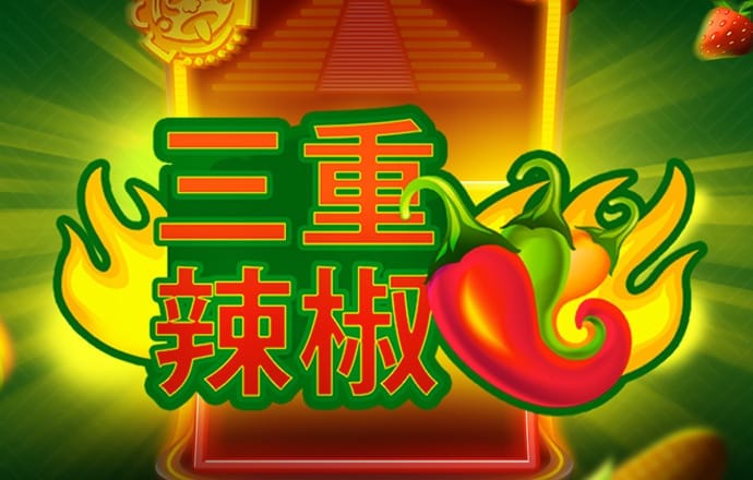 9393体育平台App下载